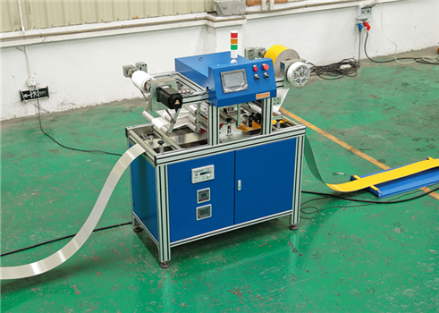 How to make license plates---SUNRUI car license plate production stamping line
