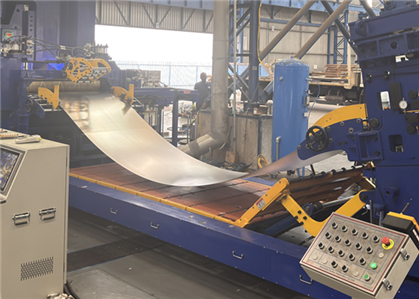 SUNRUI Zigzag-Feeding Circle Blanking Line for Disc prodution: Maximize Material Utilization