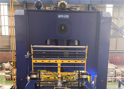 SUNRUI Zigzag-Feeding Circle Blanking Line for Disc prodution: Maximize Material Utilization