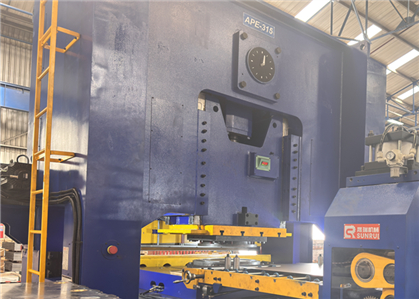 SUNRUI Zigzag-Feeding Circle Blanking Line for Disc prodution: Maximize Material Utilization