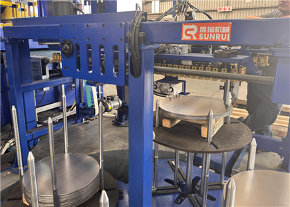 SUNRUI Zigzag-Feeding Circle Blanking Line for Disc prodution: Maximize Material Utilization