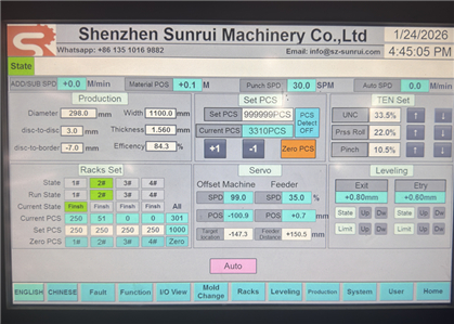 SUNRUI Zigzag-Feeding Circle Blanking Line for Disc prodution: Maximize Material Utilization